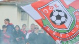 Глас от Петрич: От Локо ГО лъжат и манипулират обществото!