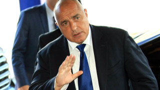 Премиерът на България Бойко Борисов изгледа на живо финала на