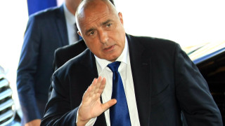 Юли месец очакваме покана за чакалнята на еврозоната
