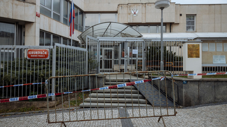 Чехия реши да съкрати състава на руското посолство в Прага