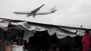 Пътници купуващи самолетен билет са блокирани 17 5 милиона пъти миналата