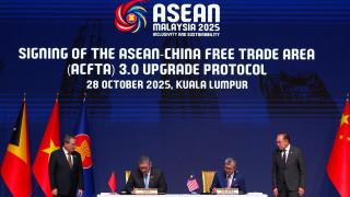 Китай и Асоциацията на държавите от Югоизточна Азия АСЕАН подписаха