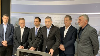 Продължаваме Промяната Демократична България и Синя София в Столичния