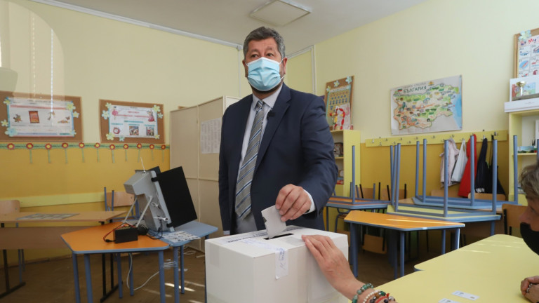 Изображение 538516