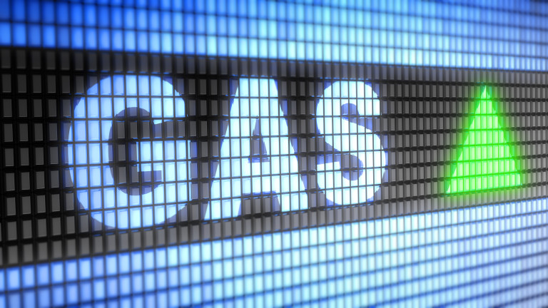 Цената на природния газ падна под 43 евро