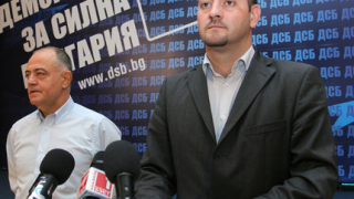 ГЕРБ създават хаос в обществените поръчки, обявиха ДСБ