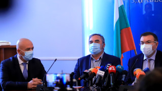 Общо 180 000 ще са безплатните ваксини срещу грип за