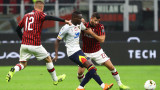  Милан и Лече приключиха наедно 2:2 в Серия 