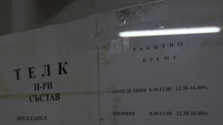 Изображение 418816