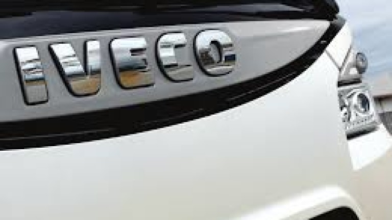 Италианският производител Iveco Defence Vehicles, който е дъщерно дружество на
