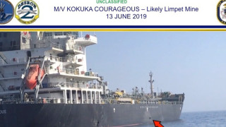 Два летящи обекта повредиха японски танкер при съмнение за нападение