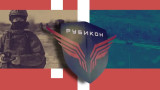 "Азов" разгроми руското елитно подразделение "Рубикон" при Лиман