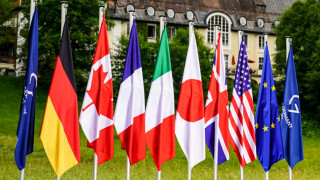 Групата на седемте G7 се споразумяха през юни да използват