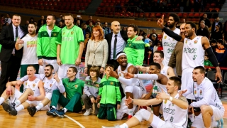 Баскетболната Купа на България замина за Стара Загора