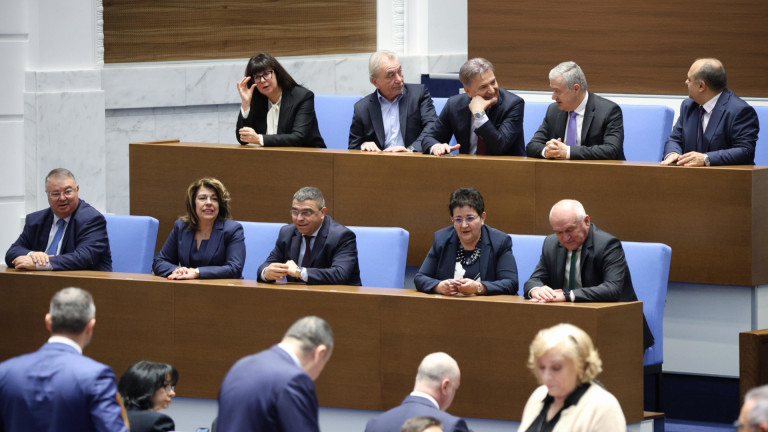 Аз се надявам, че ще има кабинет с дълъг и