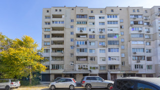 Към момента няма никакви признаци че ценовият бум на имотния