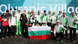 Стефка Костадинова към българските олимпийци: Всеки един от вас вече е победител щом е в ПьонгЧанг