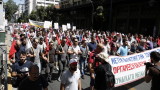 Цяла Гърция стачкува срещу икономиите