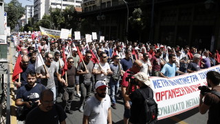 В цяла Гърция днес се провежда пълна обща стачка Масовите