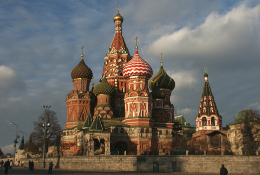 Русия включва Крим в учебниците по география