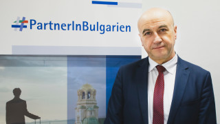Една от най-големите германски банки планира да открие IT хъб в София със 600 служители