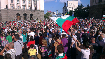 Хиляден протест в София поиска оставката на кабинета