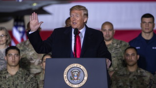 Президентът на САЩ Доналд Тръмп обяви че първата фаза от