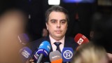 Асен Василев: Лукойл не може да поставя условия на държавата