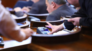 Парламентът удължи до края на 2023 г прилагането на намалената