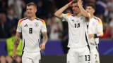 Германия и Шотландия са най-възрастните отбори на Евро 2024