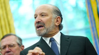 Търговските преговори между САЩ и Китай провеждащи се за втори