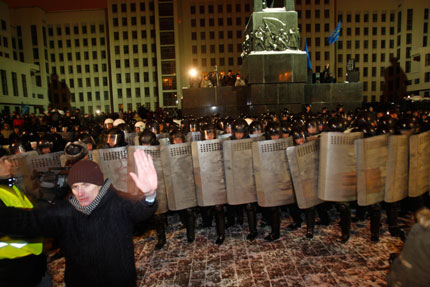 Беларуското КГБ мачка опозицията с познати методи