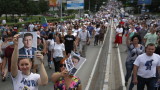 Отново хиляди протестираха в руския Хабаровск
