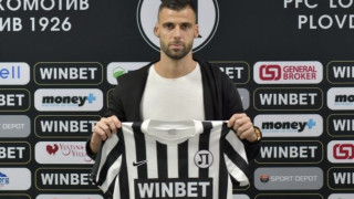 Локомотив Пловдив представи новото си попълнение Ивайло Димитров Нападателят е