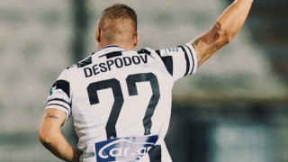 На фона на появилите се спекулации за интерес от страна