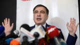 В Грузия разследват Саакашвили за опит за преврат