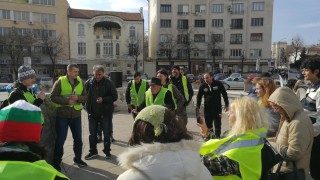 30 души на протест в София искат пряка демокрация