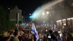 Сблъсъци и арести след протест срещу Нетаняху в Йерусалим 