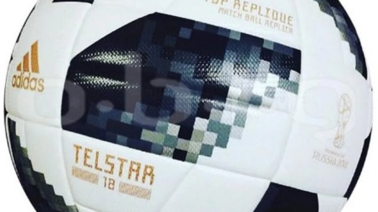 Официалната топка на Мондиал 2018 е разработена от компанията Адидас