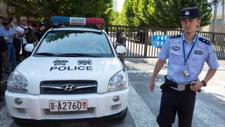 Най малко един човек е загинал а 19 други са били ранени