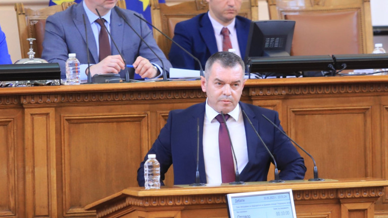 Изображение 620217