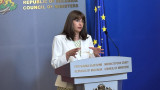 Властта открехна вратата за Бюджет 2027, ще има повече пари
