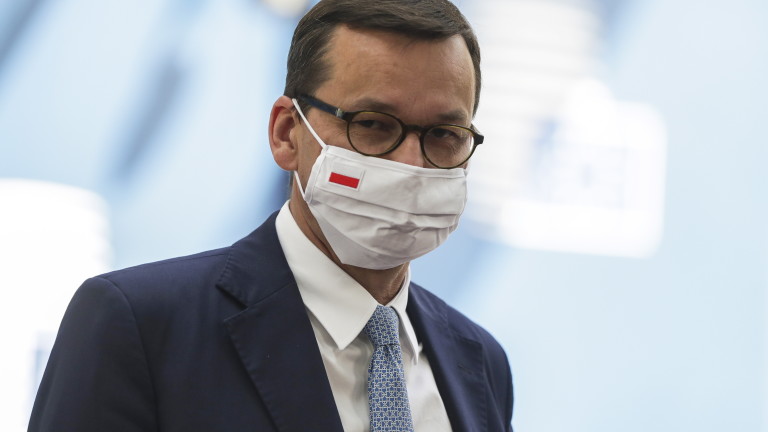 Полският министър-председател Матеуш Моравецки е под карантина от вторник след
