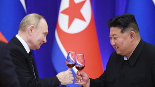 Посещението на руския диктатор Владимир Путин в Пхенян е тревожен