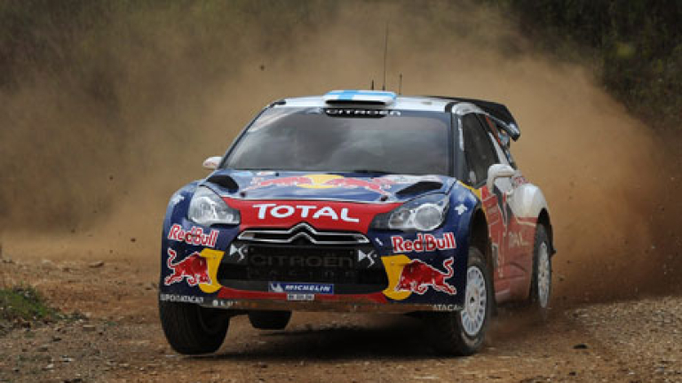 Изображение 130517