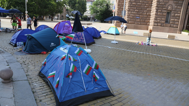 Изображение 490517