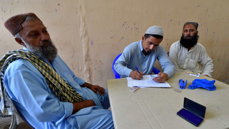 Изображение 640517