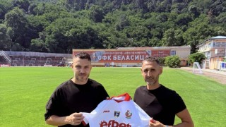 От Беласица официално обявиха че начело на тима от Втора