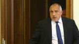 Борисов много се накарал на МВР шефовете заради случая Пелов
