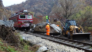 40 часа без влакове в Кресненското дефиле
